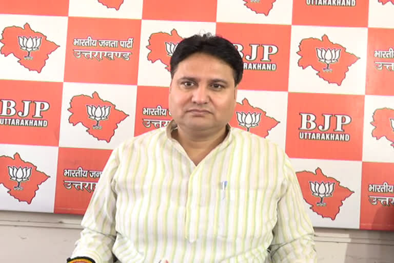 Instead of service, Congress is making empty statements in the name of disaster: Kanthola Instead of service, Congress is making empty statements in the name of disaster: Kanthola