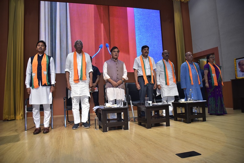असम प्रदेश भाजपा मुख्यालय में सदस्यता अभियान के लिए प्रशिक्षण कार्यक्रम आयोजित किये जाने का दृश्य। असम प्रदेश भाजपा मुख्यालय में सदस्यता अभियान के लिए प्रशिक्षण कार्यक्रम आयोजित किये जाने का दृश्य।