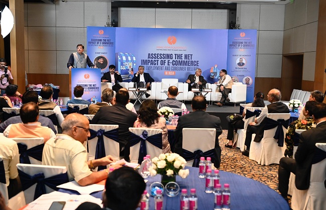 कार्यक्रम को संबोधित करते हुए वाणिज्यं मंत्री पीयूष गोयल कार्यक्रम को संबोधित करते हुए वाणिज्यं मंत्री पीयूष गोयल