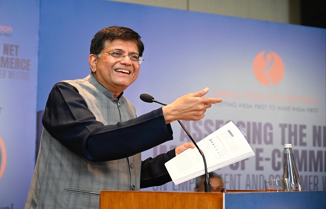 कार्यक्रम को संबोधित करते हुए वाणिज्यं मंत्री पीयूष गोयल कार्यक्रम को संबोधित करते हुए वाणिज्यं मंत्री पीयूष गोयल