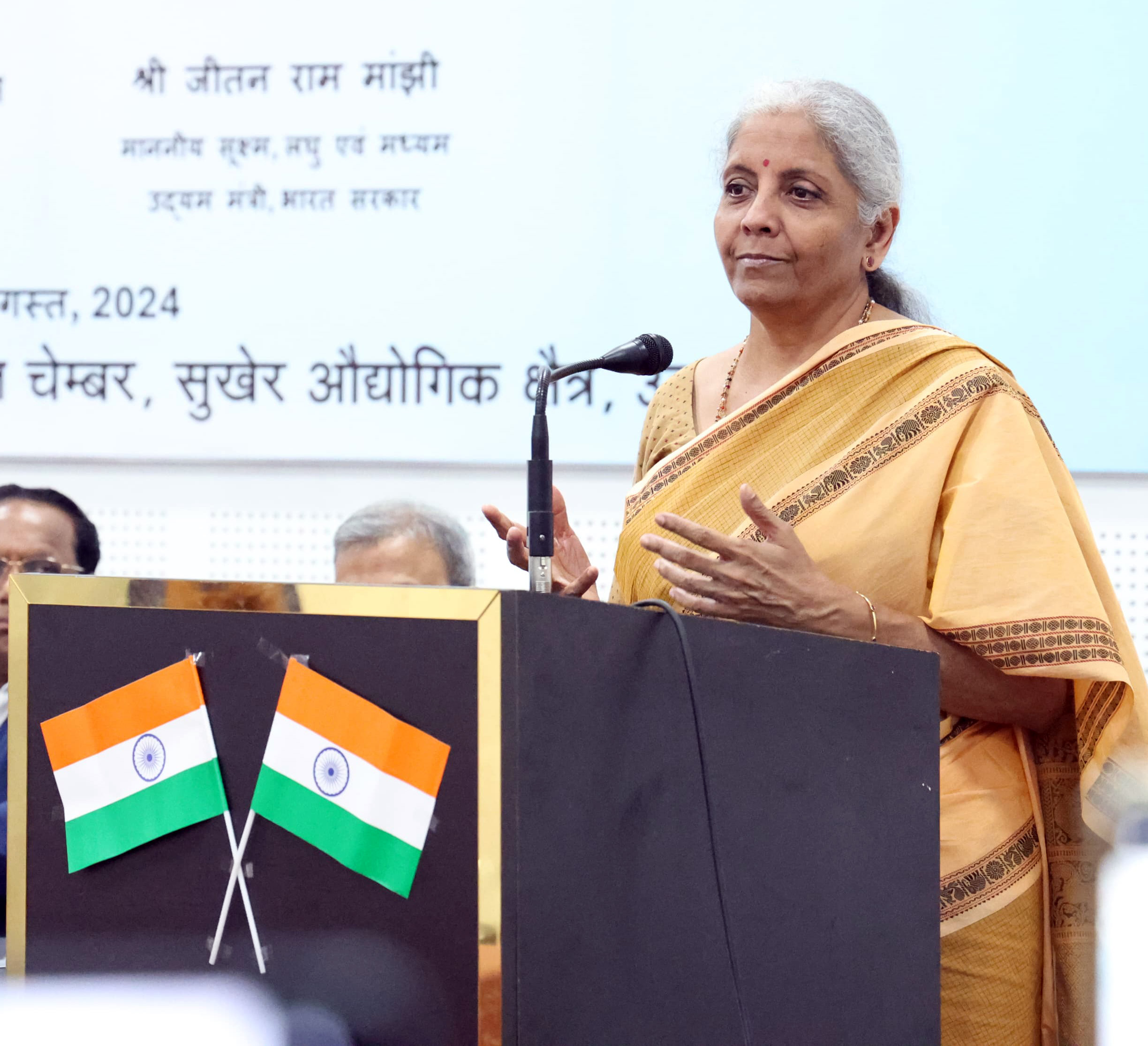 वित्त मंत्री सीतारमण ने उदयपुर से किया एमएसएमई कलस्टर से चर्चा की मुहिम का आगाज वित्त मंत्री सीतारमण ने उदयपुर से किया एमएसएमई कलस्टर से चर्चा की मुहिम का आगाज