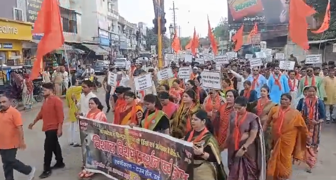 ज्ञापन ज्ञापन
