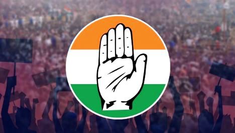 कांग्रेस। कांग्रेस।