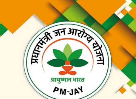 आयुष्मान योजना के तहत बढ़ेगा बीमा का दायरा आयुष्मान योजना के तहत बढ़ेगा बीमा का दायरा