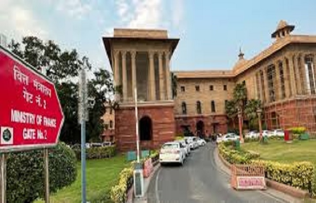 वित्त मंत्रालय के लोगो का फाइल फोटो वित्त मंत्रालय के लोगो का फाइल फोटो
