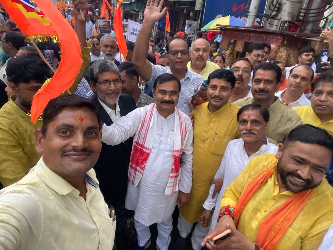 आक्रोश रैली में भाजपा के क्षेत्रीय अध्यक्ष व अन्य नेता: फोटो बच्चा गुप्ता आक्रोश रैली में भाजपा के क्षेत्रीय अध्यक्ष व अन्य नेता: फोटो बच्चा गुप्ता