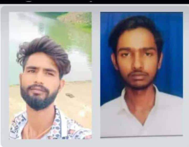 अपडेट-खारी नदी में डूबे दोनो युवकों के शव निकले, पोस्टमार्टम करा परिजनों को सिर्पुद अपडेट-खारी नदी में डूबे दोनो युवकों के शव निकले, पोस्टमार्टम करा परिजनों को सिर्पुद
