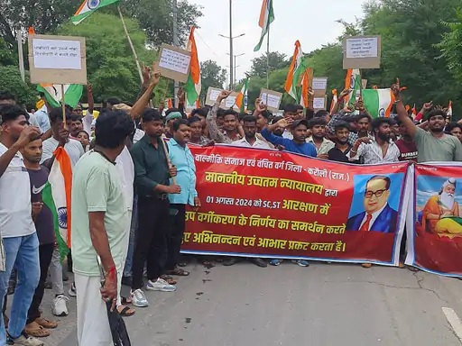 वाल्मीकि समाज रैली कराैली वाल्मीकि समाज रैली कराैली