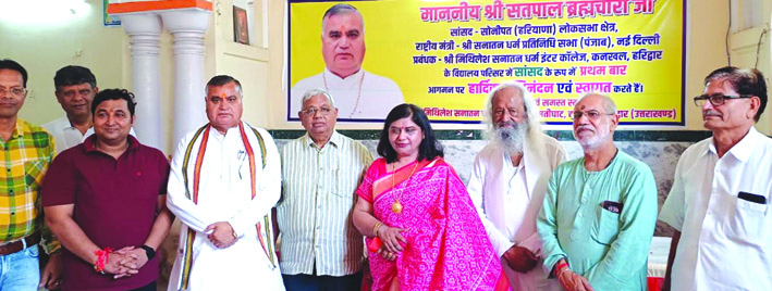 सम्मान समारोह के दौरान सम्मान समारोह के दौरान