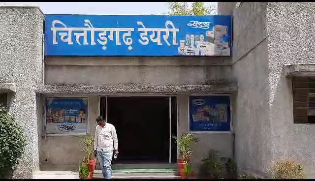 चित्तौड़गढ़ डेयरी में लगे वाहनों के फिटनेस और परमिट की नहीं हुई जांच। चित्तौड़गढ़ डेयरी में लगे वाहनों के फिटनेस और परमिट की नहीं हुई जांच।