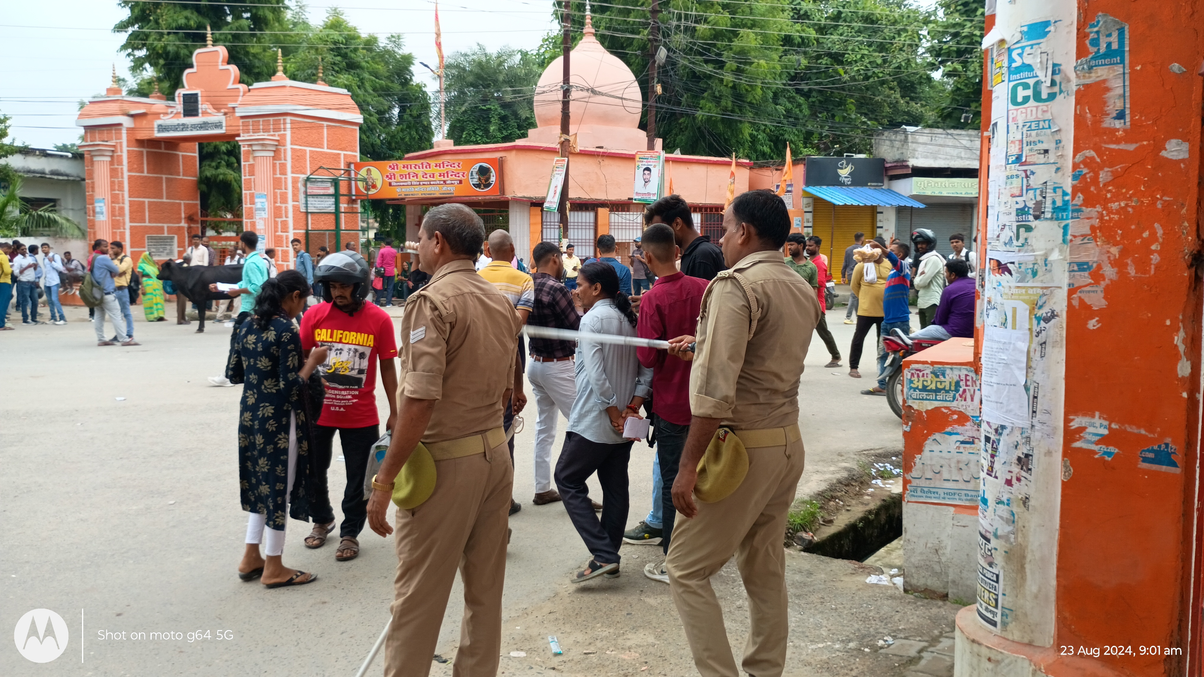 जौनपुर में आज से 34 केंद्रों पर हो रही आरक्षी भर्ती परीक्षा जौनपुर में आज से 34 केंद्रों पर हो रही आरक्षी भर्ती परीक्षा