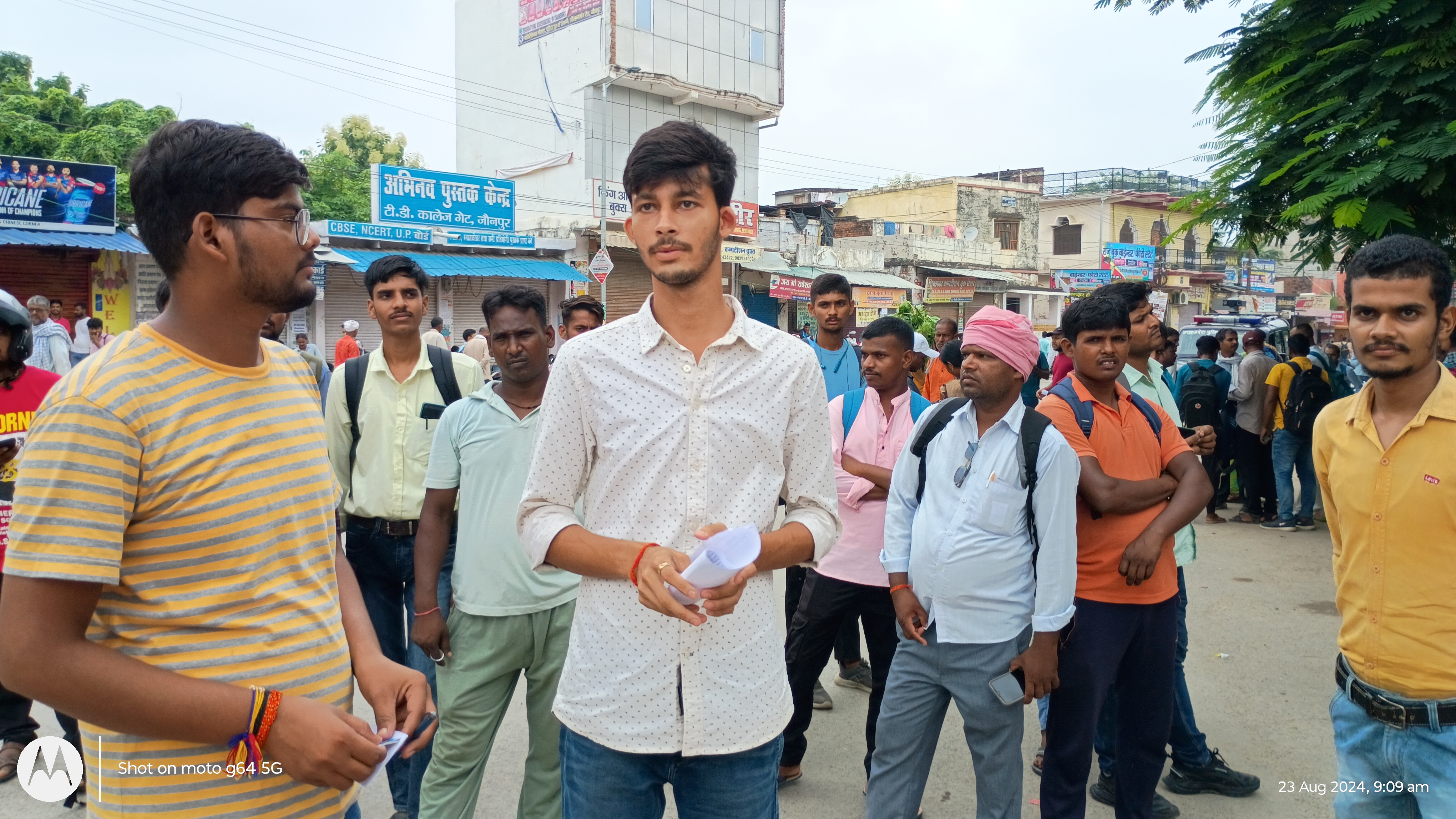 जौनपुर में आज से 34 केंद्रों पर हो रही आरक्षी भर्ती परीक्षा जौनपुर में आज से 34 केंद्रों पर हो रही आरक्षी भर्ती परीक्षा