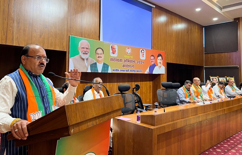 भाजपा जितनी मजबूत होगी, देश भी उतना ही मजबूत होगा: हितानंद शर्मा भाजपा जितनी मजबूत होगी, देश भी उतना ही मजबूत होगा: हितानंद शर्मा