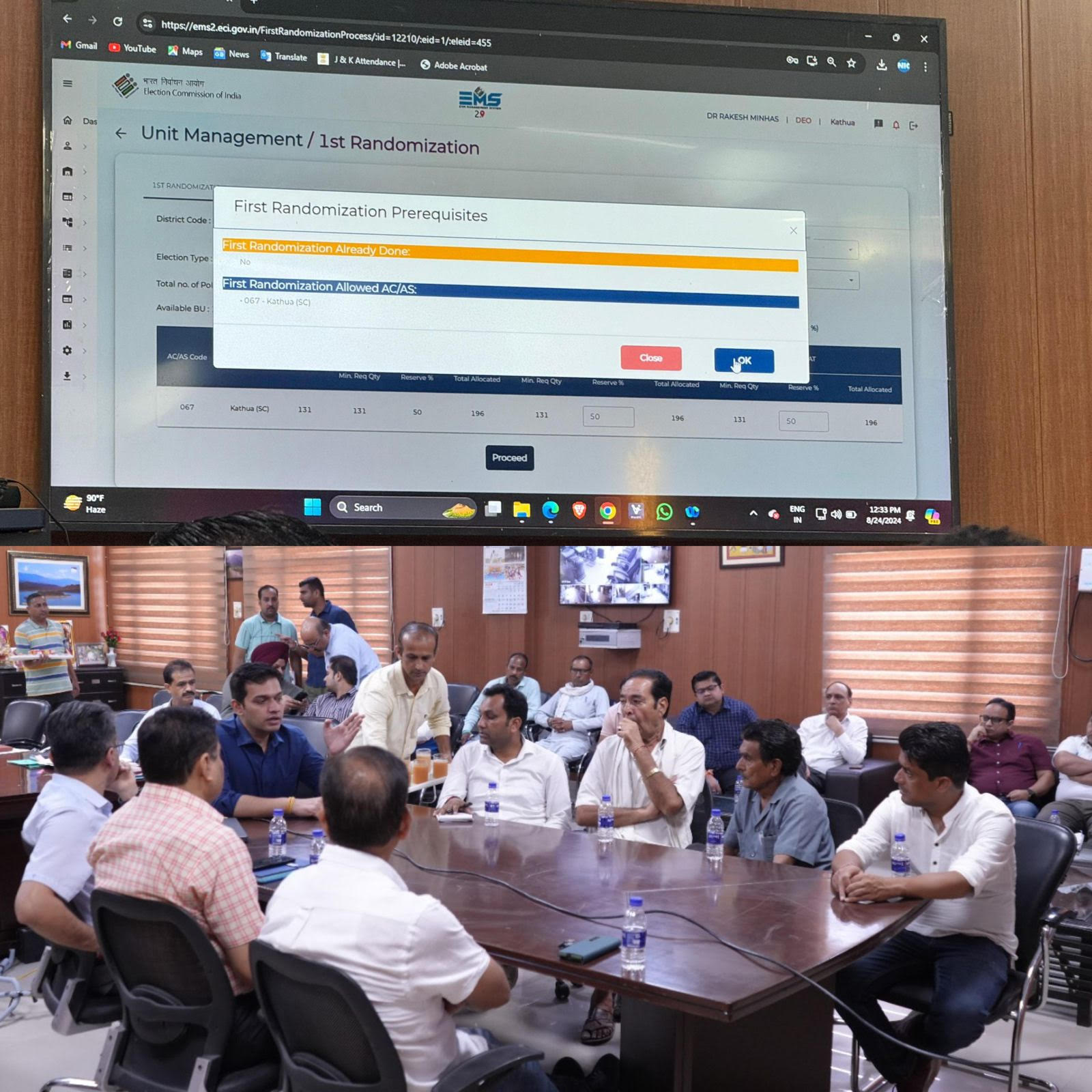 First phase of EVM randomization completed for 06 constituencies First phase of EVM randomization completed for 06 constituencies