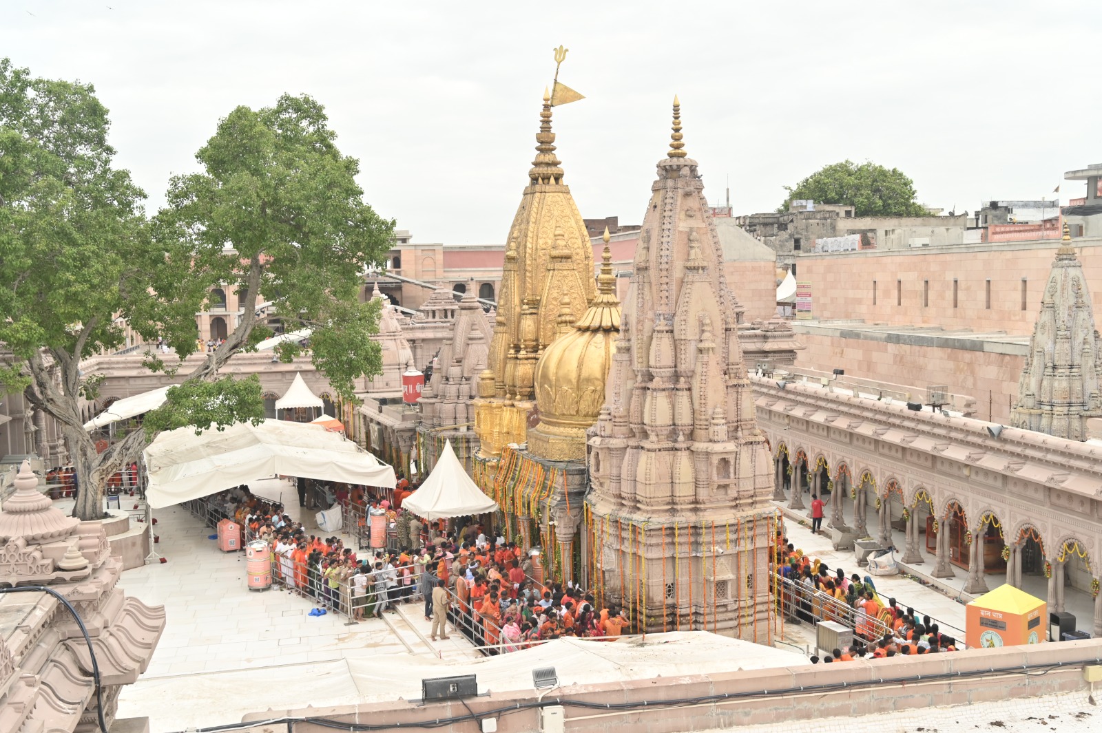 फोटो प्रतीक