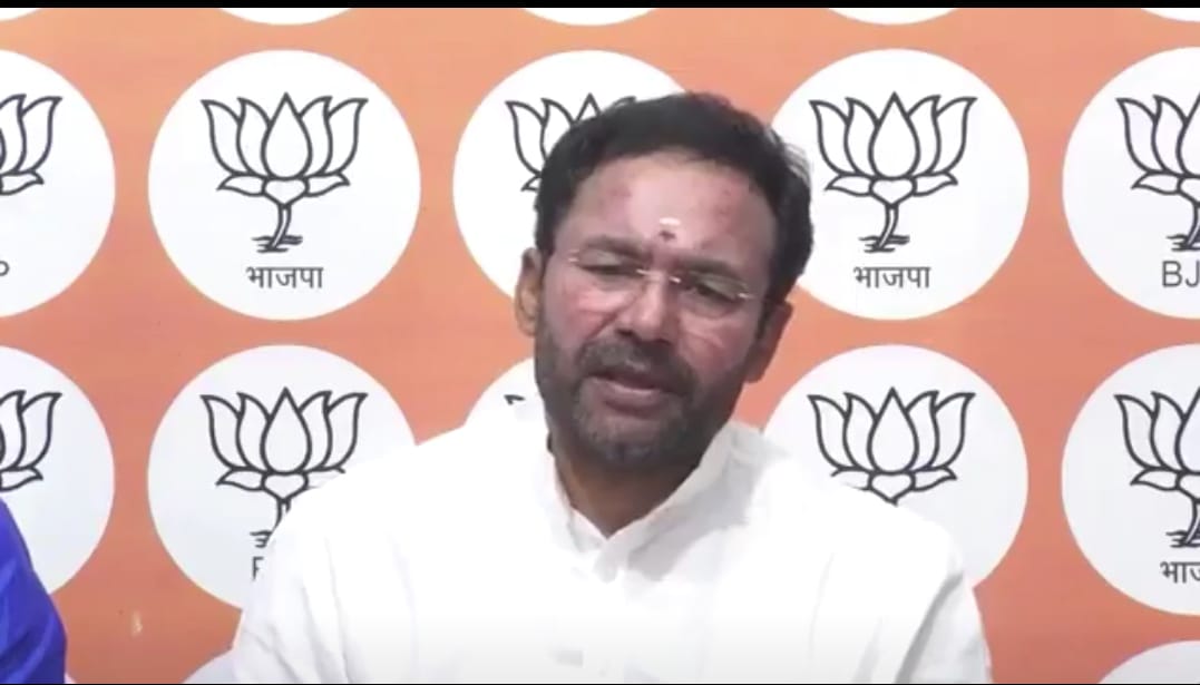 जी किशन रेड्डी प्रेसवार्ता को संबोधित करते हुए जी किशन रेड्डी प्रेसवार्ता को संबोधित करते हुए