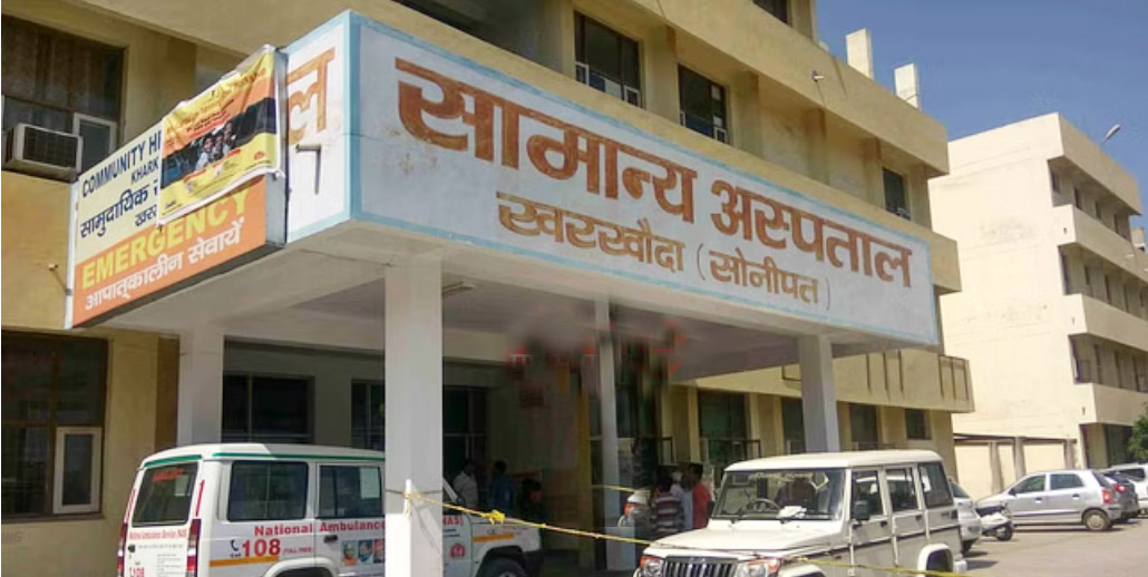 24 Snp-     सोनीपत: खरखौदा के अस्पताल का फोटो