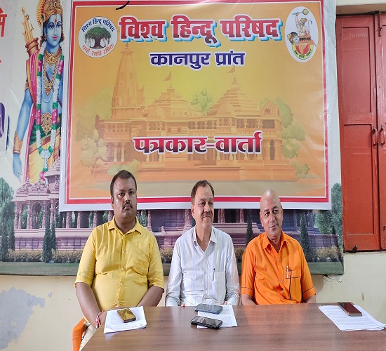 प्रत्येक हिन्दू की सुरक्षा हमारा ध्येय: राजीव महाना प्रत्येक हिन्दू की सुरक्षा हमारा ध्येय: राजीव महाना