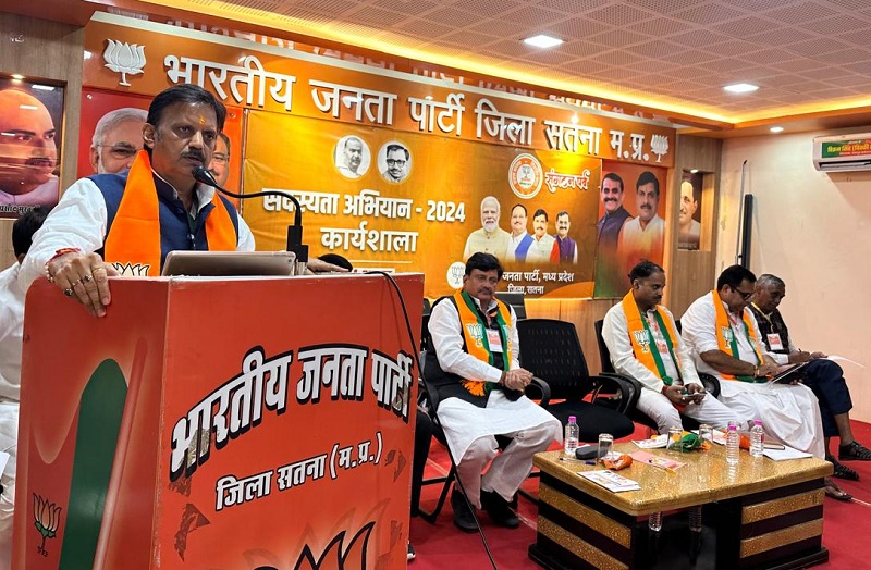 भाजपा जितनी मजबूत होगी, देश भी उतना ही मजबूत होगा: हितानंद शर्मा भाजपा जितनी मजबूत होगी, देश भी उतना ही मजबूत होगा: हितानंद शर्मा