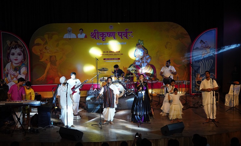 भक्ति संगीत और स्वर लहरी से गुंजायमान हुआ मप्र जनजातीय संग्रहालय का सभागार भक्ति संगीत और स्वर लहरी से गुंजायमान हुआ मप्र जनजातीय संग्रहालय का सभागार
