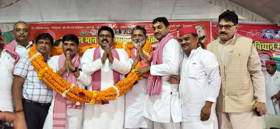सपा ने मनाया संविधान मान स्तम्भ स्थापना कार्यक्रम,बीपी मण्डल की जयंती* सपा ने मनाया संविधान मान स्तम्भ स्थापना कार्यक्रम,बीपी मण्डल की जयंती*