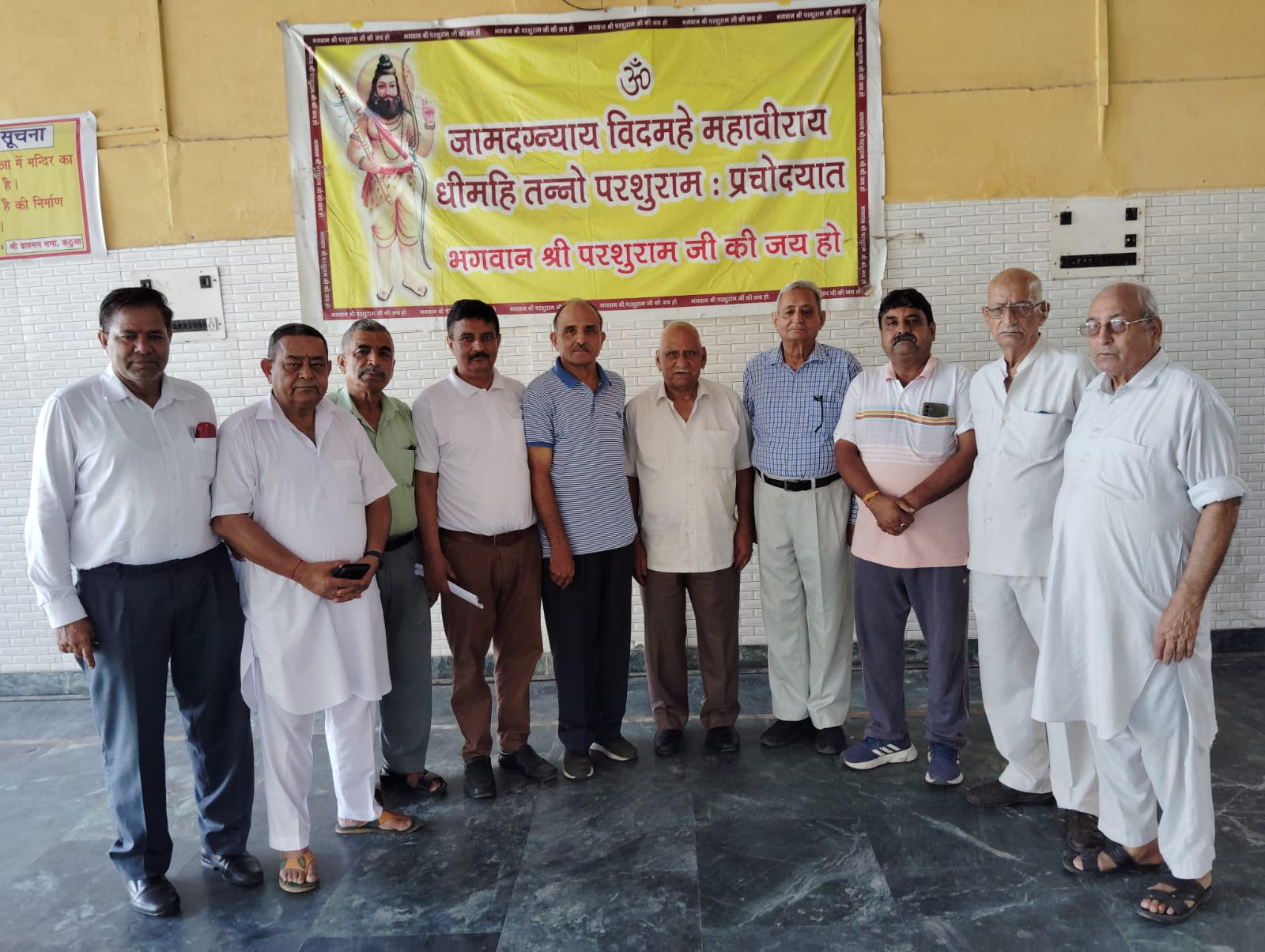 Honor ceremony for meritorious children of Brahmin community will be held on 5th September Honor ceremony for meritorious children of Brahmin community will be held on 5th September