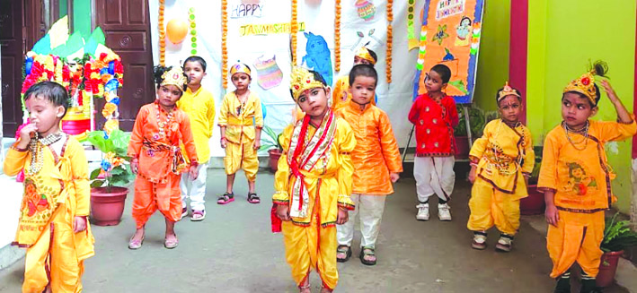कार्यक्रम के दौरान कार्यक्रम के दौरान