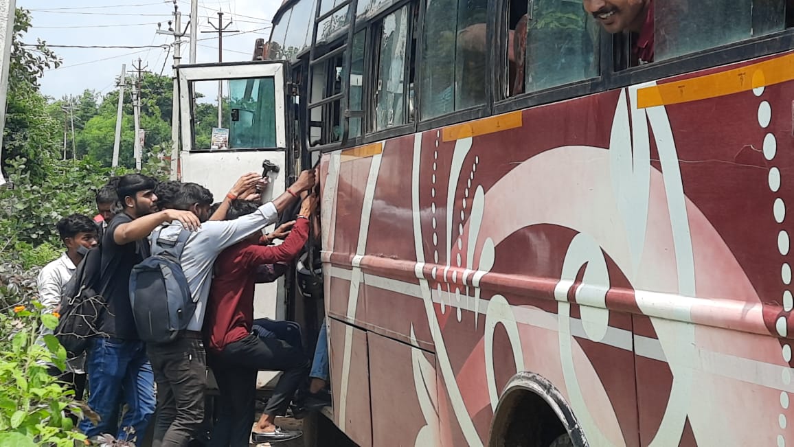 बस बस