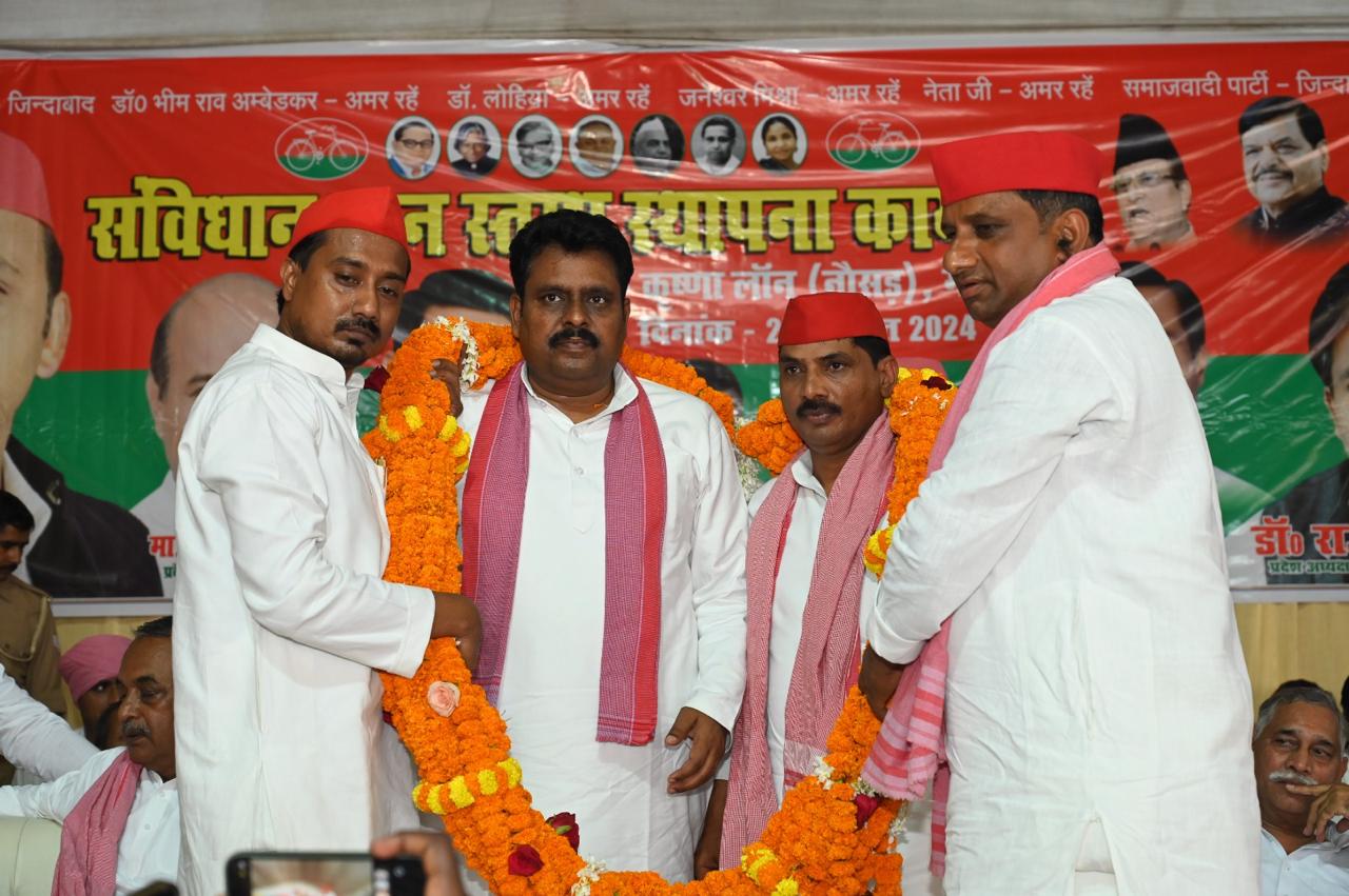 सपा ने मनाया संविधान मान स्तम्भ स्थापना कार्यक्रम,बीपी मण्डल की जयंती* सपा ने मनाया संविधान मान स्तम्भ स्थापना कार्यक्रम,बीपी मण्डल की जयंती*