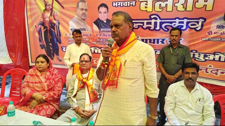 ग्वालियरः भगवान बलराम जन्मोत्सव में शामिल हुए मंत्री कुशवाह ग्वालियरः भगवान बलराम जन्मोत्सव में शामिल हुए मंत्री कुशवाह