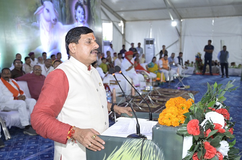 भगवान श्री कृष्ण का समूचा जीवन हमारे लिए अनुकरणीयः मुख्यमंत्री डॉ यादव भगवान श्री कृष्ण का समूचा जीवन हमारे लिए अनुकरणीयः मुख्यमंत्री डॉ यादव