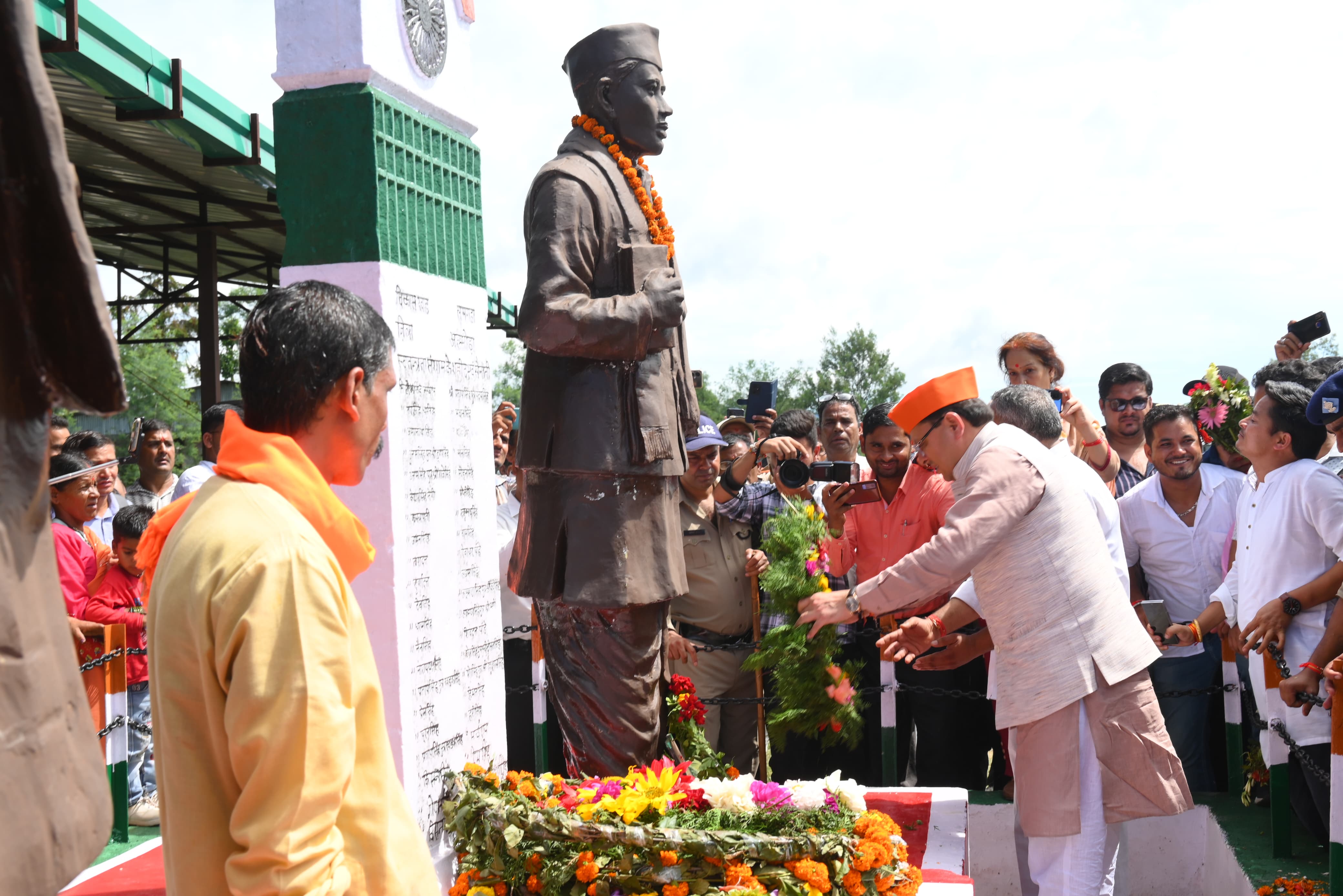 अल्मोड़ा के जैंती में पहुंचे मुख्यमंत्री धामी,सालम क्रांति दिवस में किया प्रतिभाग