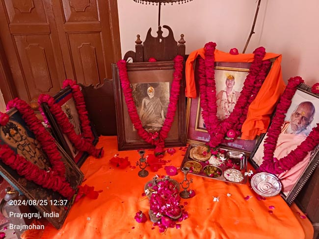 पुण्यतिथि पुण्यतिथि
