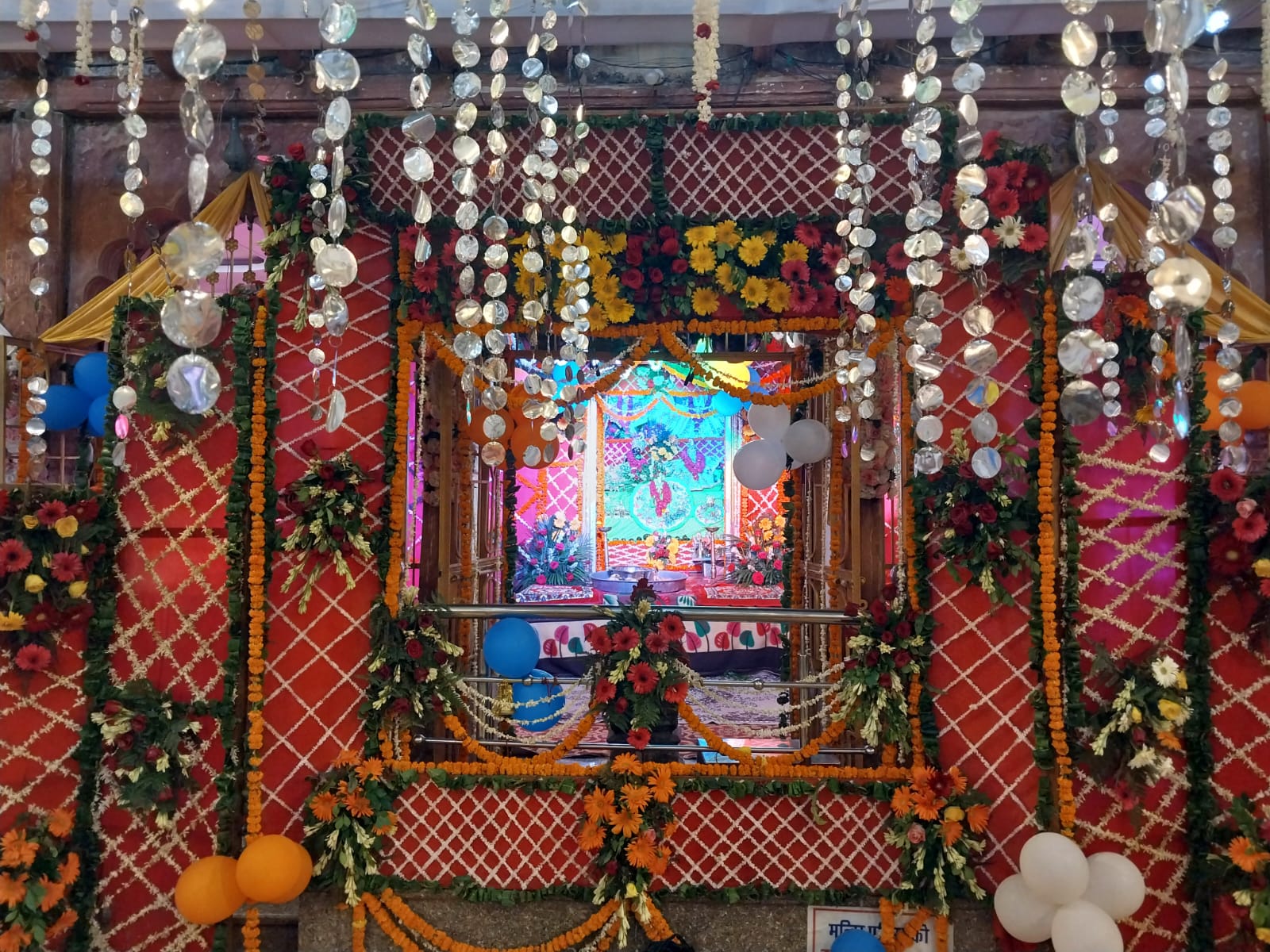 धौलपुर में श्रद्धा और उल्लास से मनाया भगवान श्री कृष्ण का जन्मोत्सव धौलपुर में श्रद्धा और उल्लास से मनाया भगवान श्री कृष्ण का जन्मोत्सव