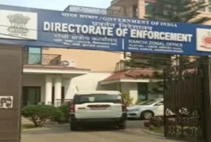 फ़ाइल फ़ोटो फ़ाइल फ़ोटो