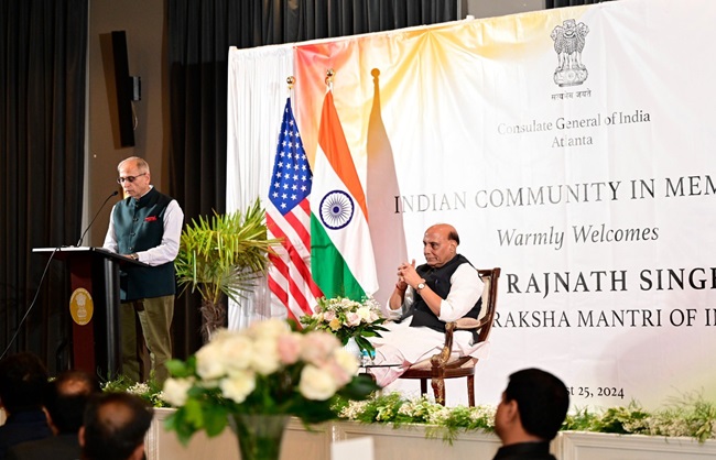 अमेरिका में भारतीय समुदाय से बातचीत के कार्यक्रम में शामिल हुए राजनाथ सिंह अमेरिका में भारतीय समुदाय से बातचीत के कार्यक्रम में शामिल हुए राजनाथ सिंह