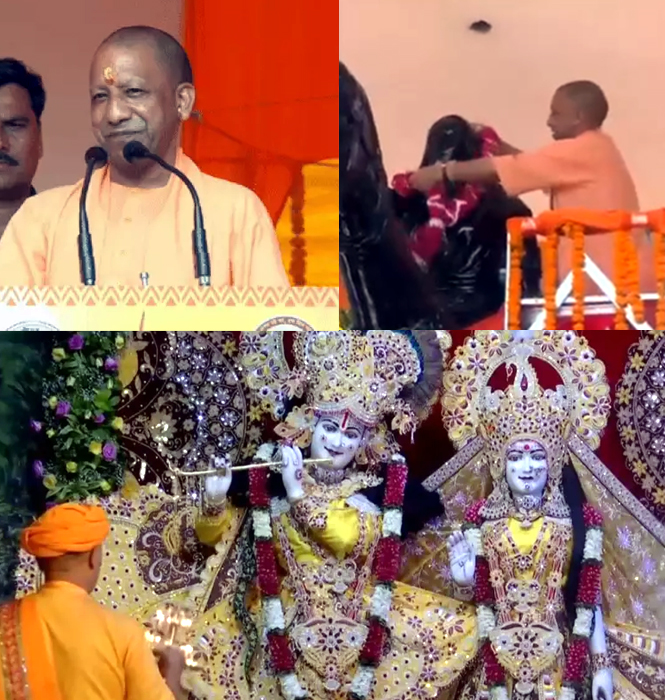 सीएम याेगी आगरा में मूर्ति का अनावरणा करते हुए एवं जनसभा काे संबाेधित तथा जन्मभूमि में ठाकुरजी की आरती करते हुए सीएम याेगी आगरा में मूर्ति का अनावरणा करते हुए एवं जनसभा काे संबाेधित तथा जन्मभूमि में ठाकुरजी की आरती करते हुए