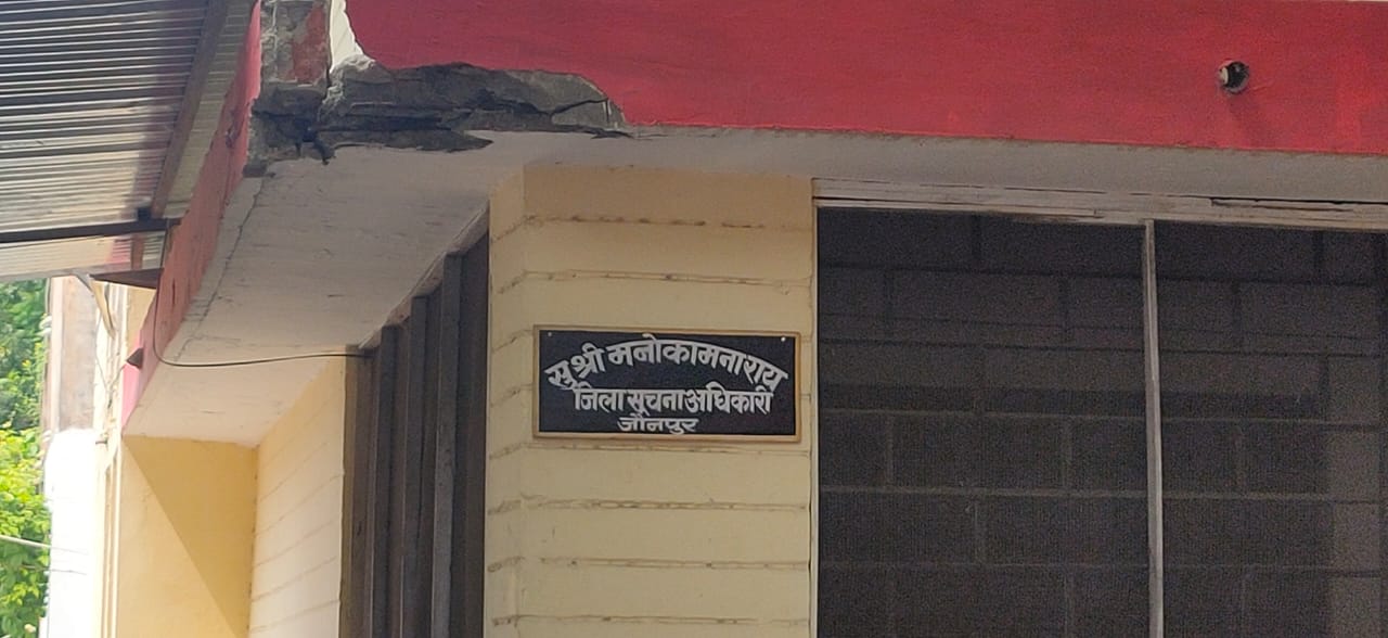 जिला सूचना अधिकारी के घर चोरी, मौके पर पहुंची पुलिस व फोरेंसिक टीम जांच में जुटी