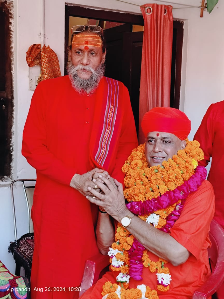 महंत कुंभ भारती महंत कुंभ भारती