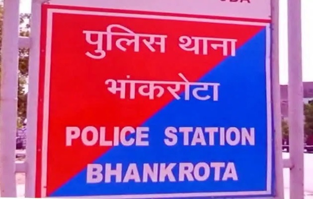 हेड कांस्टेबल आत्महत्या मामला: एएसपी और एसीपी एपीओ, एसआई सस्पेंड हेड कांस्टेबल आत्महत्या मामला: एएसपी और एसीपी एपीओ, एसआई सस्पेंड