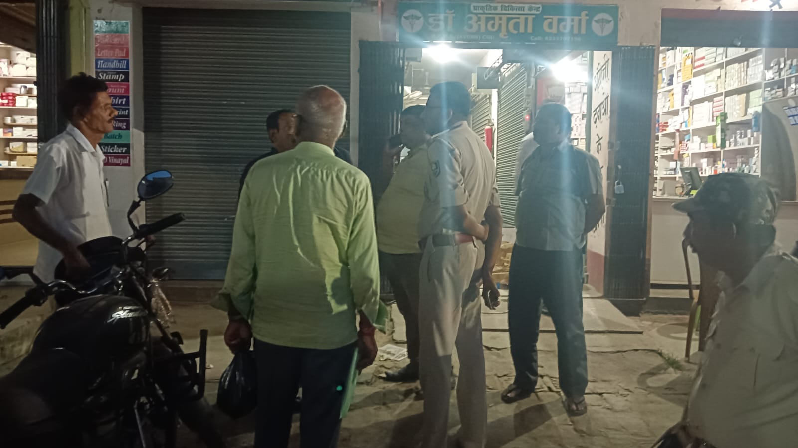 अररिया फोटो:छापेमारी के लिए पहुंची टीम
