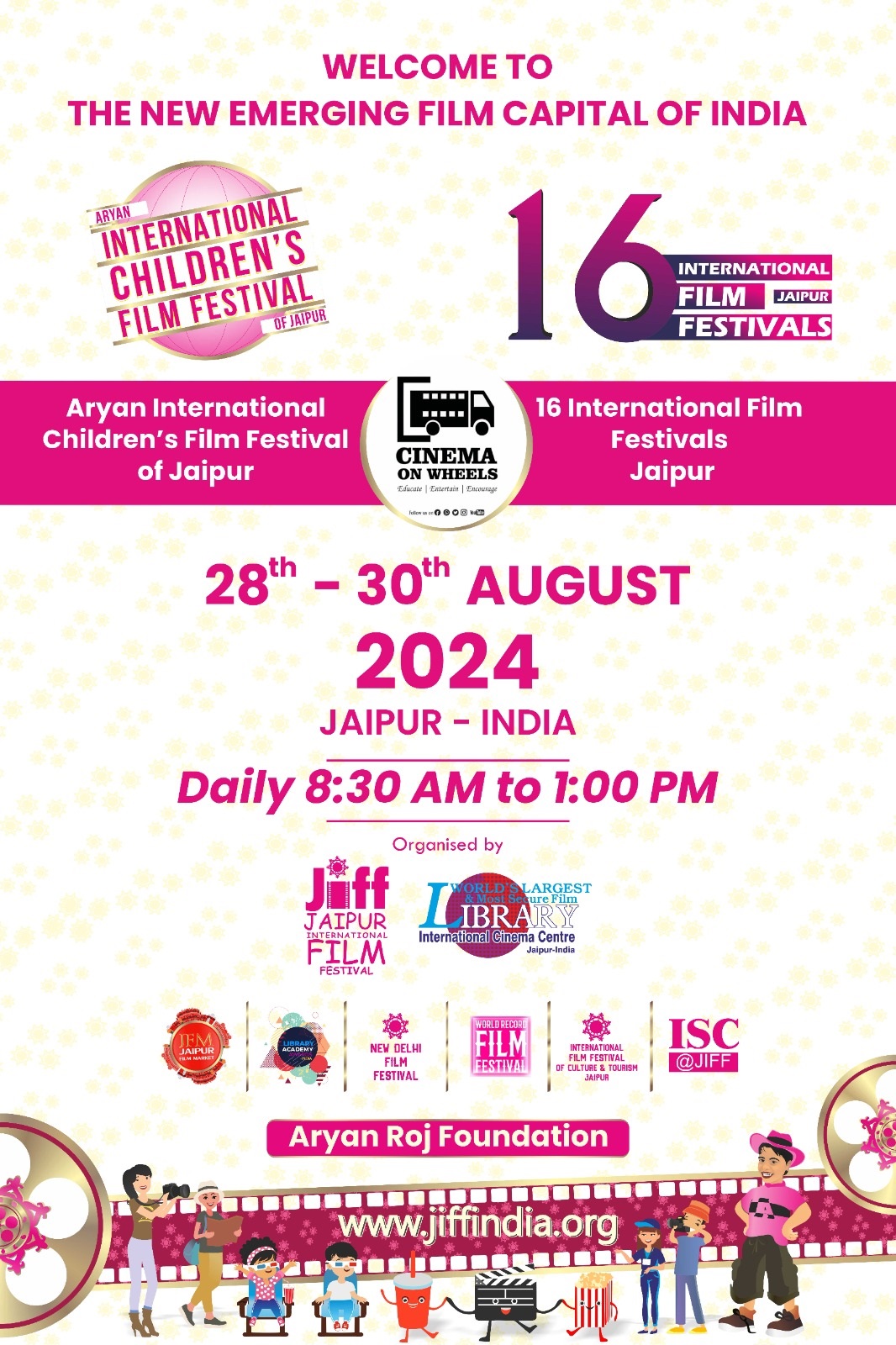 आर्यन इंटरनेशनल चिल्ड्रन्स फिल्म फेस्टिवल ऑफ़ जयपुर आर्यन इंटरनेशनल चिल्ड्रन्स फिल्म फेस्टिवल ऑफ़ जयपुर