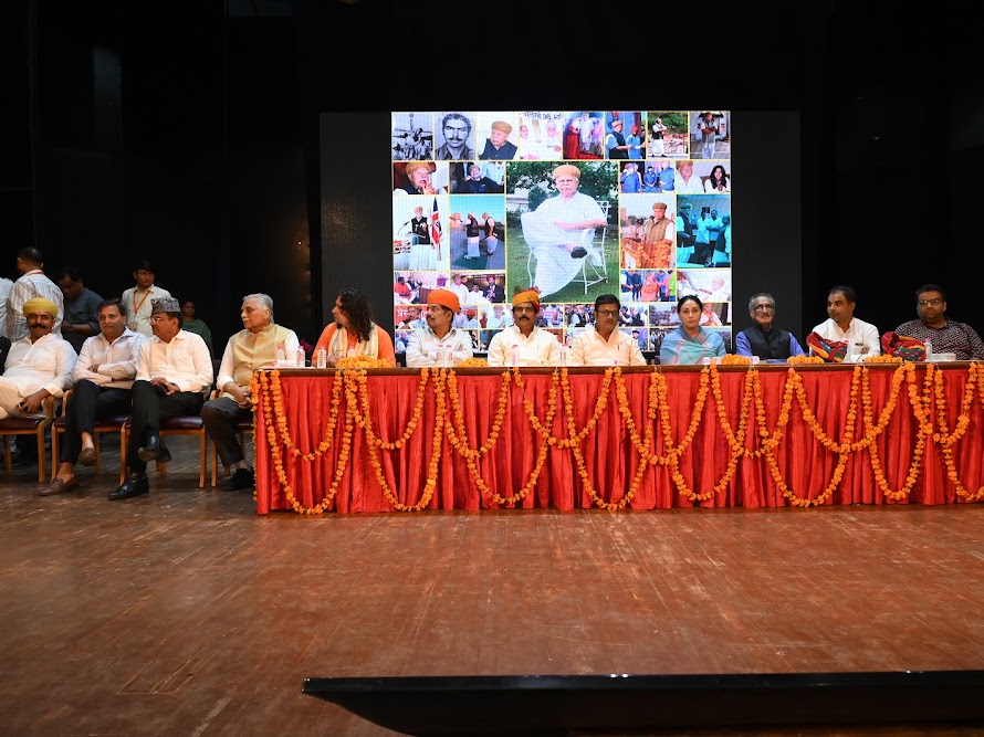 लोकेंद्र सिंह कालवी की जन्म जयंती पर समाज रत्न सम्मान समारोह का आयोजन