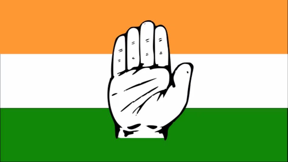 कांग्रेस का लोगो कांग्रेस का लोगो
