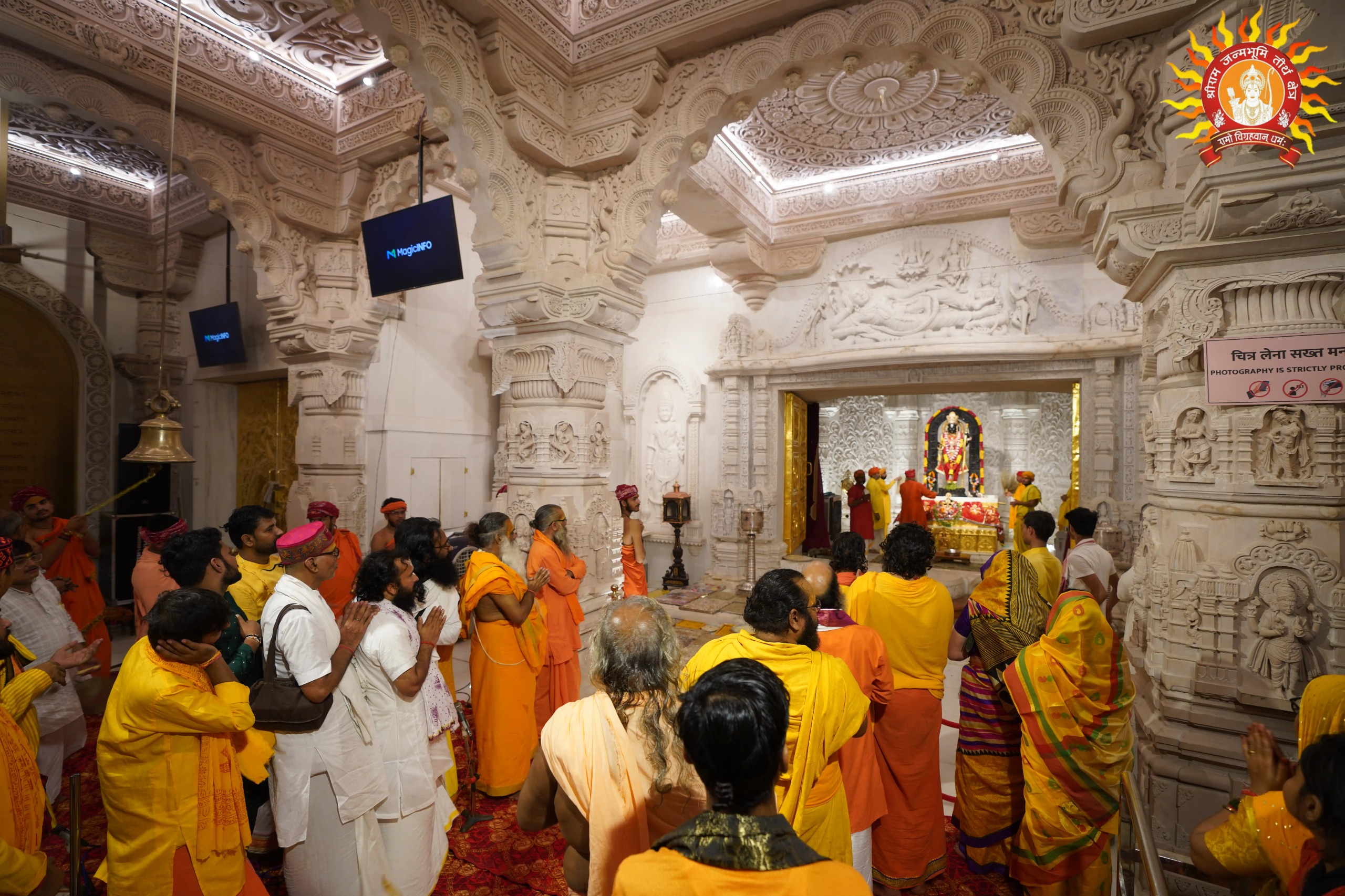 श्री कृष्ण जन्माष्टमी समूह श्री कृष्ण जन्माष्टमी समूह