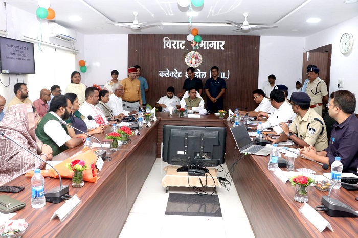 मेडिकल कॉलेज और जिला चिकित्सालय में मरीजों को बेहतर स्वास्थ्य सुविधाएं मुहैया कराएं : उप मुख्यमंत्री शुक्ल मेडिकल कॉलेज और जिला चिकित्सालय में मरीजों को बेहतर स्वास्थ्य सुविधाएं मुहैया कराएं : उप मुख्यमंत्री शुक्ल