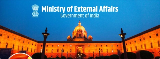 विदेश मंत्रालय इमारत फाइल विदेश मंत्रालय इमारत फाइल