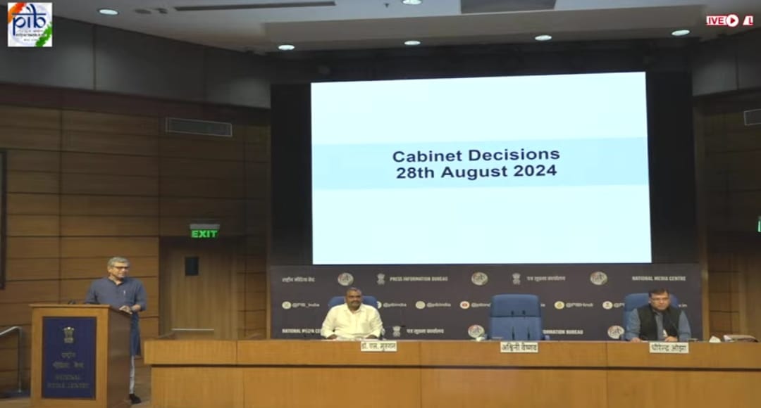 केन्द्रीय समिति की बैठक के फैसले बताते अश्विनी वैष्णव केन्द्रीय समिति की बैठक के फैसले बताते अश्विनी वैष्णव