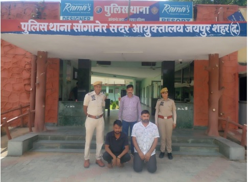 नकली शराब बनाने के कारखाने पर पुलिस ने मारी छापेमारी नकली शराब बनाने के कारखाने पर पुलिस ने मारी छापेमारी
