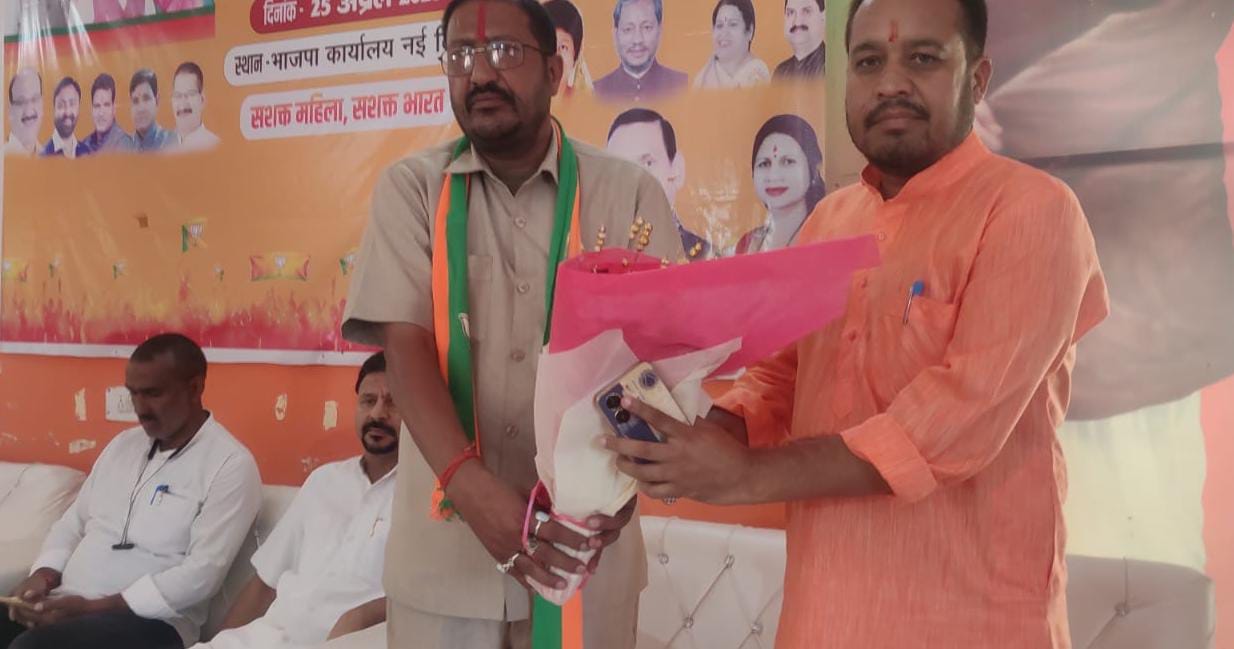 फोटो कैप्शन-29 एनटीएच 23-नई टिहरी में सदस्यता अभियान कार्यशाला में मंडल अध्यक्ष गोपी राम वक्ताओं का स्वागत करते हुए। फोटो कैप्शन-29 एनटीएच 23-नई टिहरी में सदस्यता अभियान कार्यशाला में मंडल अध्यक्ष गोपी राम वक्ताओं का स्वागत करते हुए।